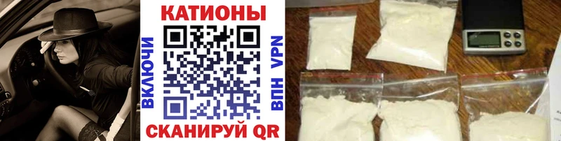 Все наркотики Вологда Бошки Шишки Alpha PVP ГАШИШ АМФЕТАМИН Cocaine Мефедрон