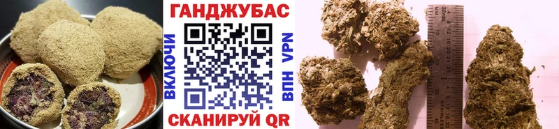 Cannafood марихуана  Вологда 
