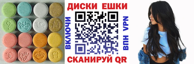 где купить   mega ТОР  Экстази таблы  Вологда 