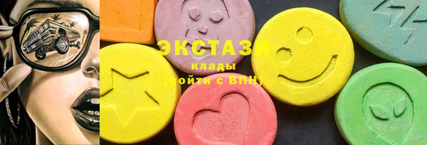 стафф Алексеевка