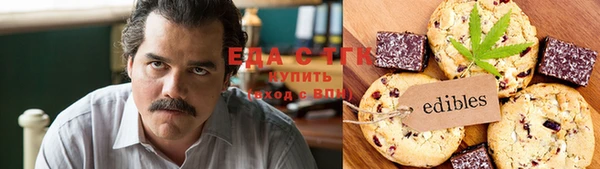 кокс Алексин