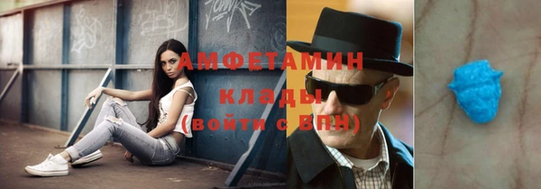 амф Алзамай
