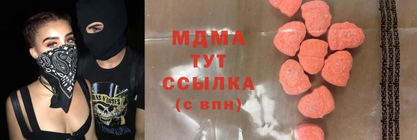 амф Алзамай