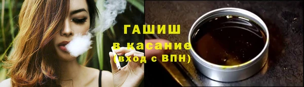 амф Алзамай