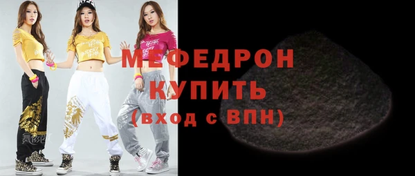 a pvp Абаза