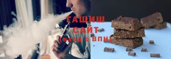 кокс Алексин