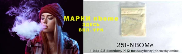 кокс Алексин