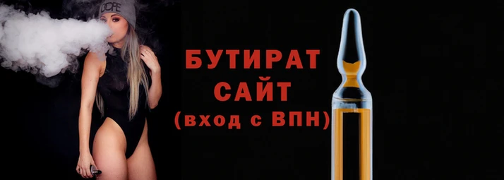 амф Алзамай