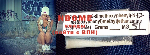 амф Алзамай