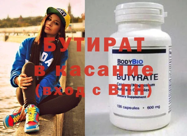 кокс Алексин