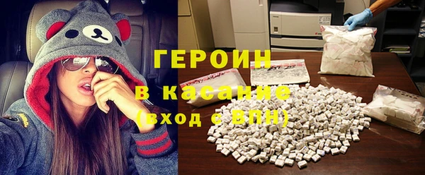 кокс Алексин