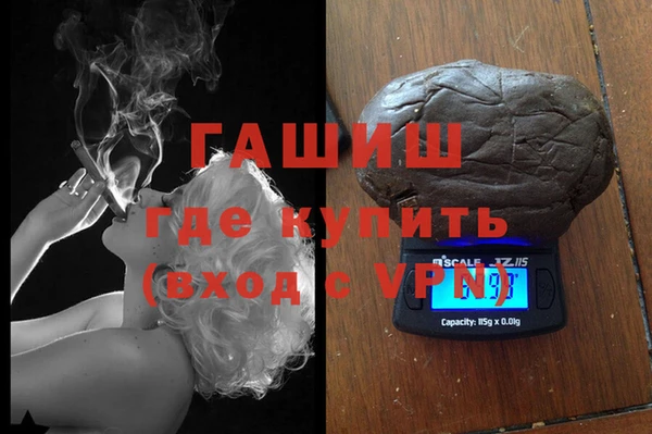 стафф Алексеевка