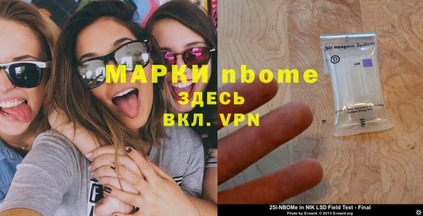 амф Алзамай