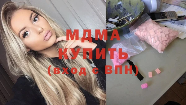 амф Алзамай