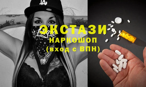 кокс Алексин