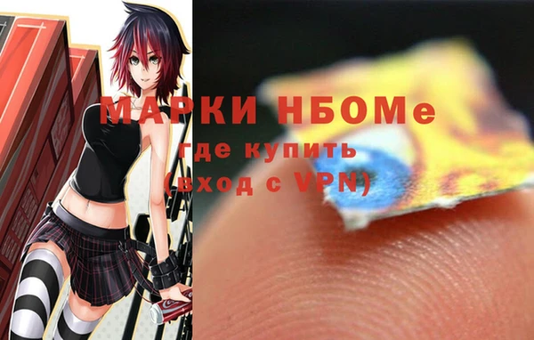 амф Алзамай