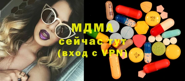 кокс Алексин