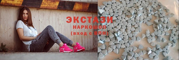 спиды Абинск