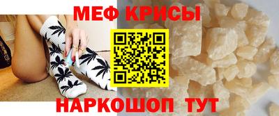 прущие грибы Малоярославец