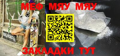 кокаин колумбия Мариинск