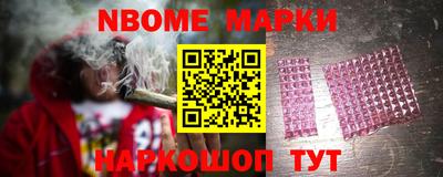 кокаин колумбия Мариинск