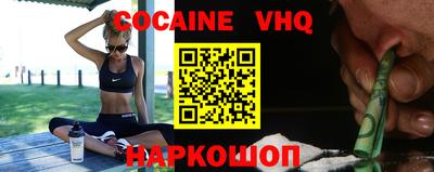 метадон Малгобек