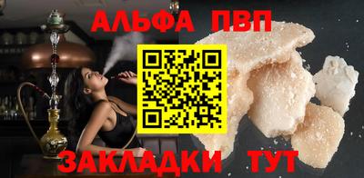 метадон Малгобек