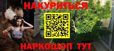 кокаин колумбия Мариинск