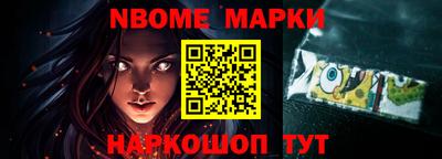 метадон Малгобек