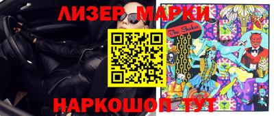 прущие грибы Малоярославец
