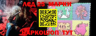 метадон Малгобек