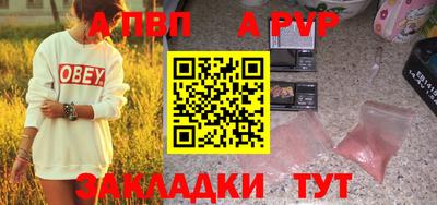 прущие грибы Малоярославец
