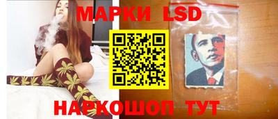 прущие грибы Малоярославец