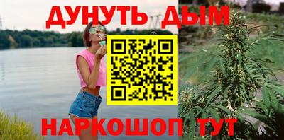 метадон Малгобек