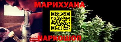 кокаин колумбия Мариинск