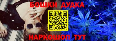 кокаин колумбия Мариинск