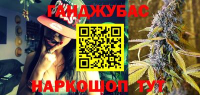 кокаин колумбия Мариинск