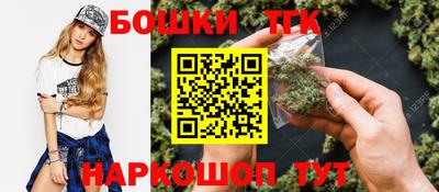кокаин колумбия Мариинск