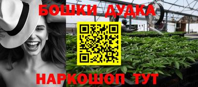 прущие грибы Малоярославец