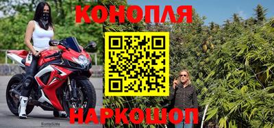 кокаин колумбия Мариинск