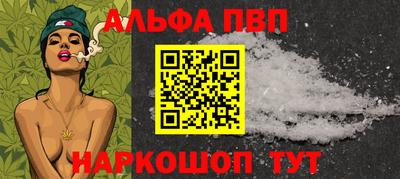 прущие грибы Малоярославец