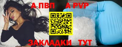 кокаин колумбия Мариинск