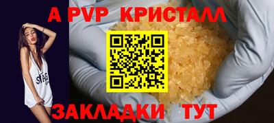 кокаин колумбия Мариинск