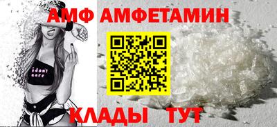 прущие грибы Малоярославец