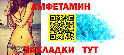 кокаин колумбия Мариинск