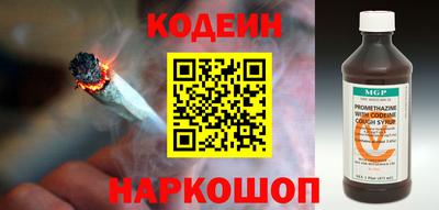 метадон Малгобек