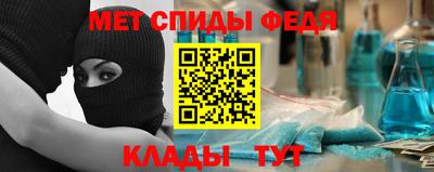 метадон Малгобек