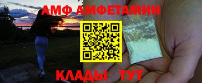 метадон Малгобек