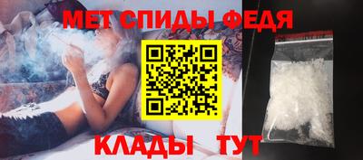 метадон Малгобек