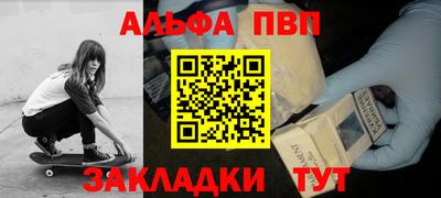 прущие грибы Малоярославец